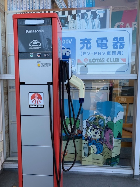 EV・PHV車専用充電器