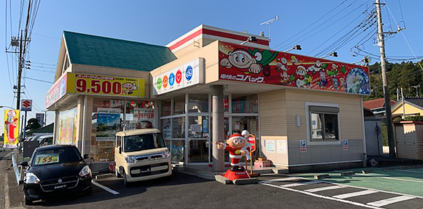 ロータスマツオ(松尾商会)外観